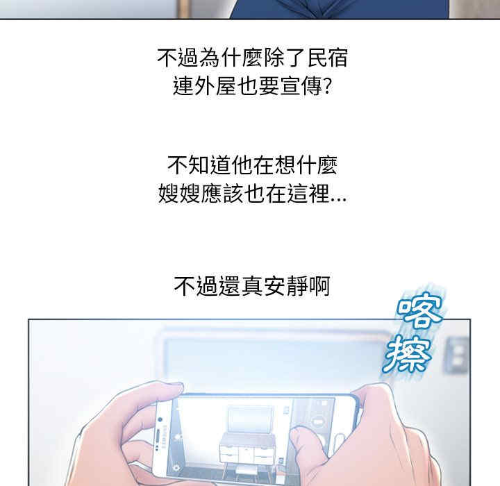 第17张