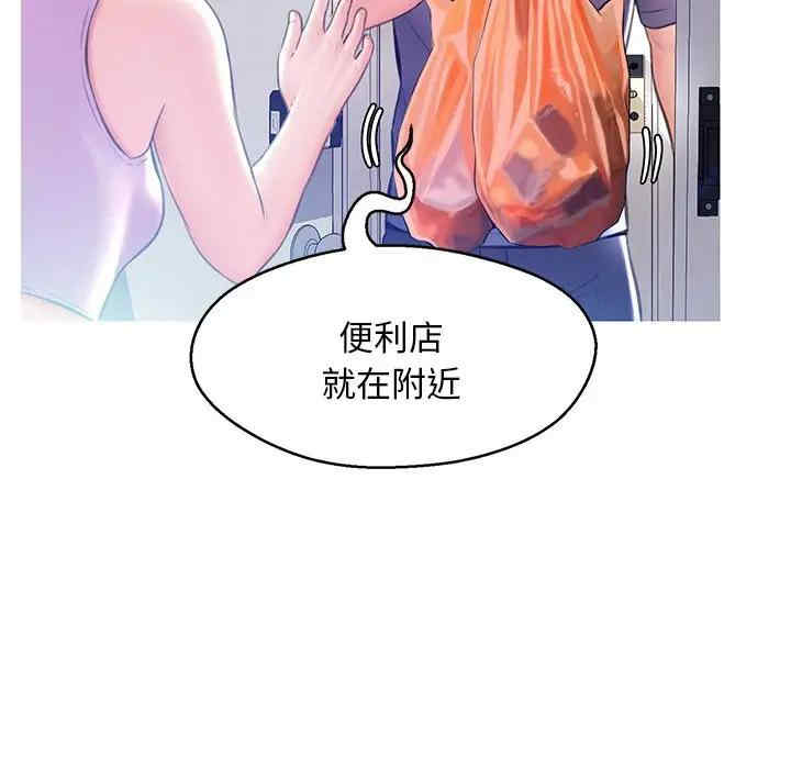第117张