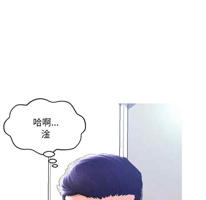 第120张