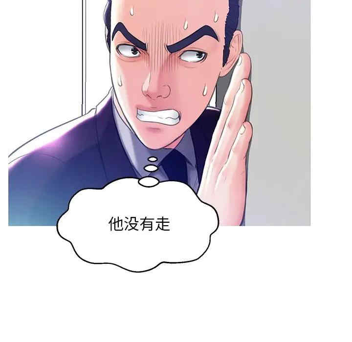 第121张