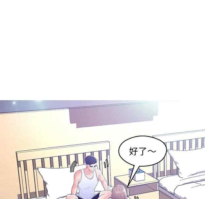 第124张