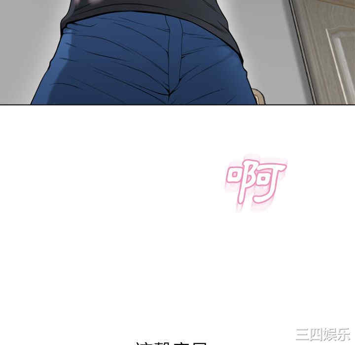 第32张
