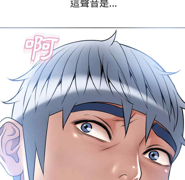 第33张