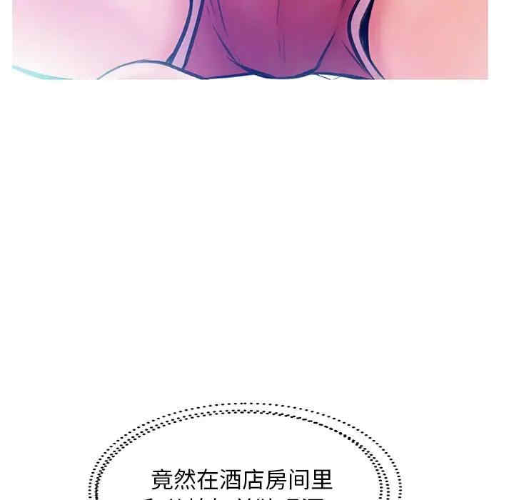 第138张