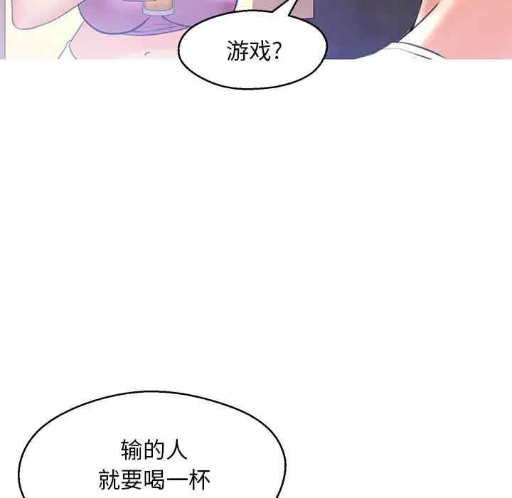 第142张