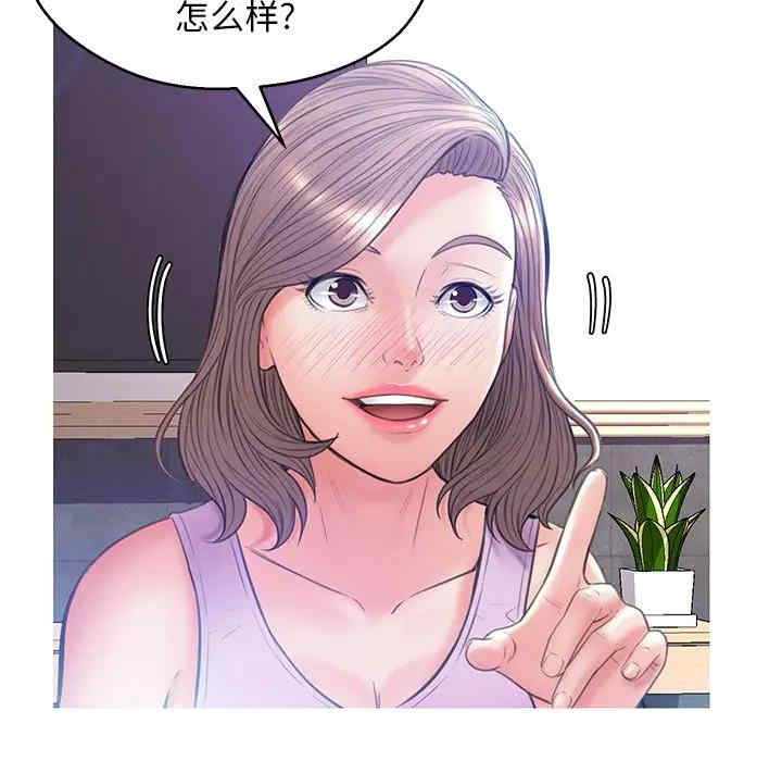 第2张