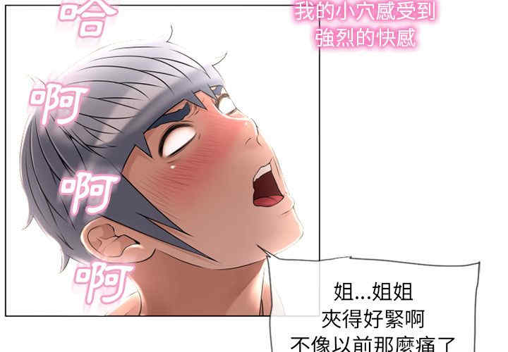 第6张