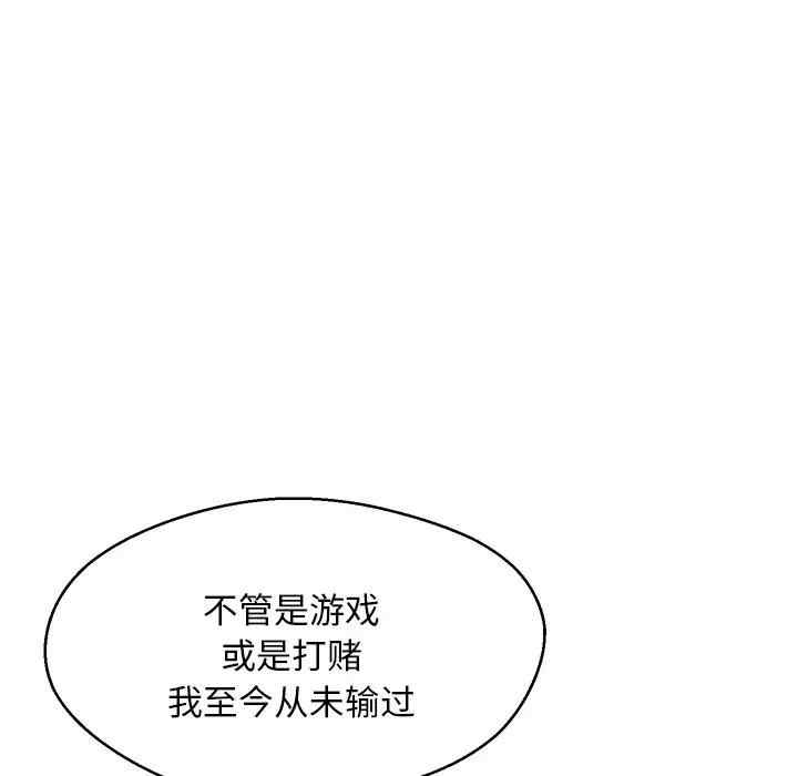 第3张