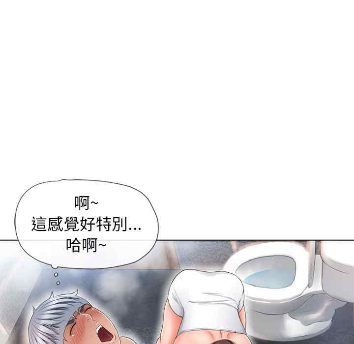 第2张