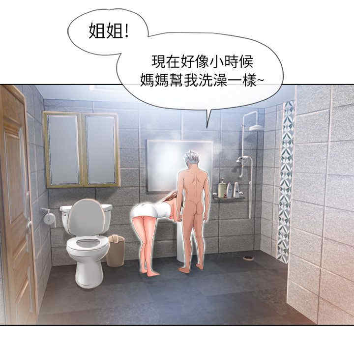 第5张