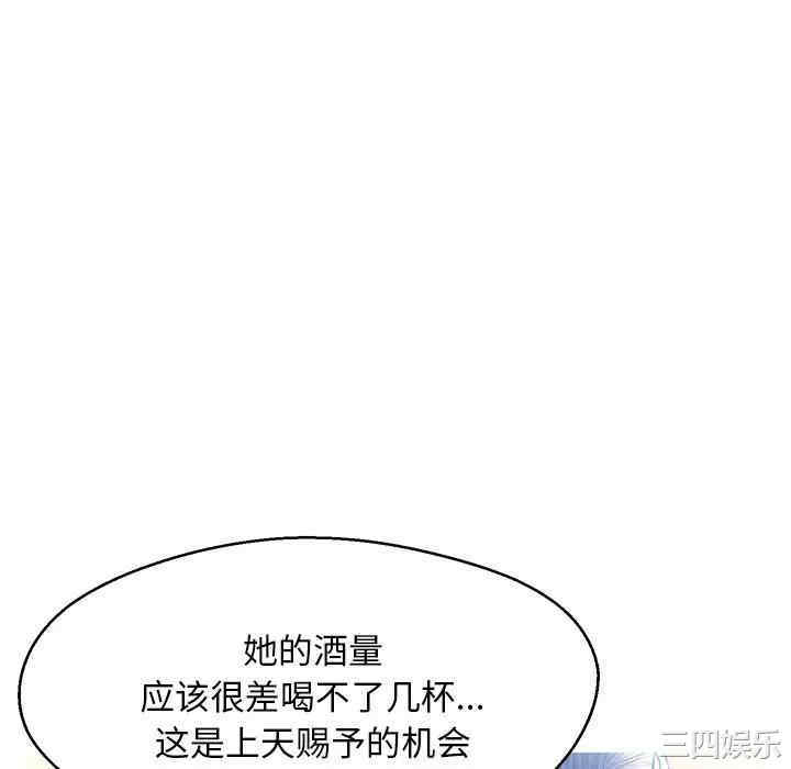 第8张