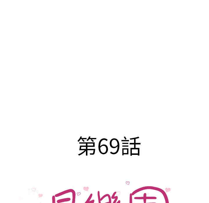 第18张