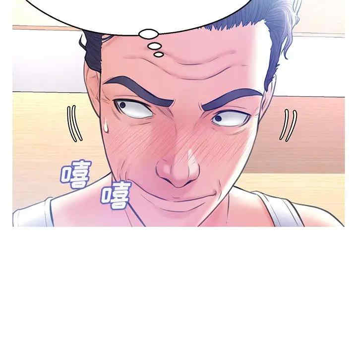 第9张