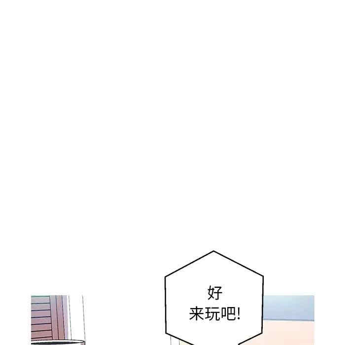 第12张