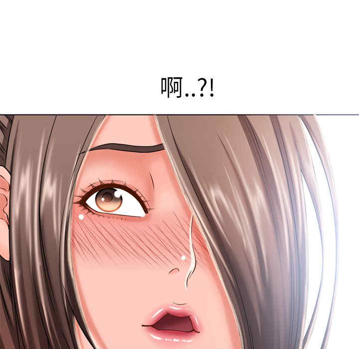 第12张