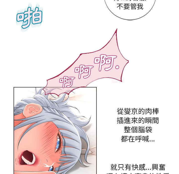 第29张