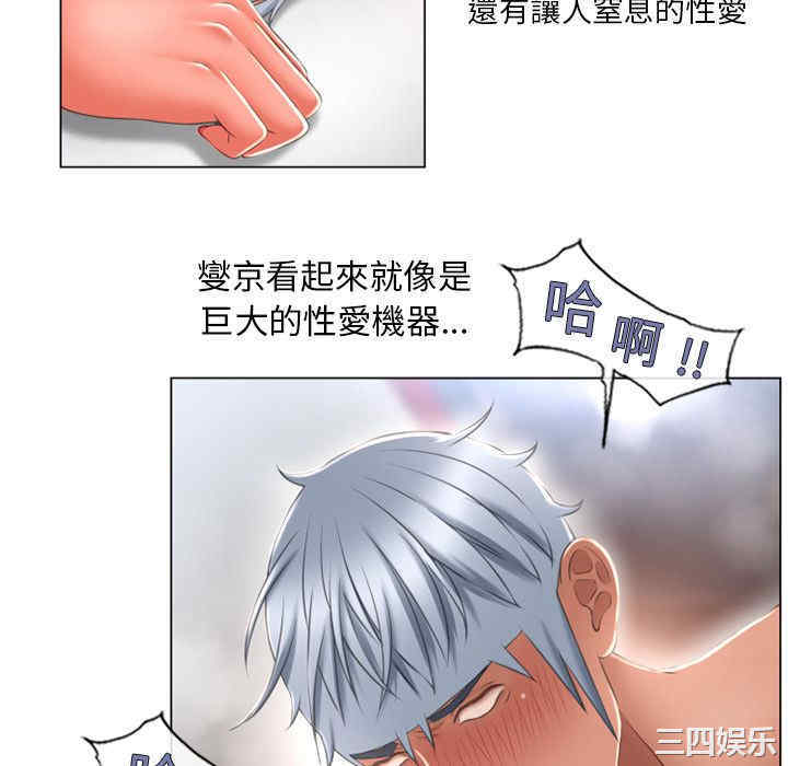 第32张