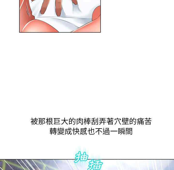 第35张