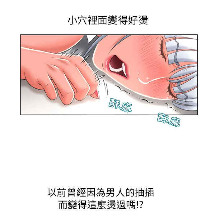 第38张