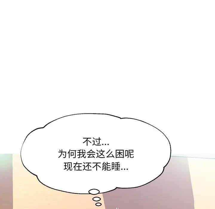 第27张