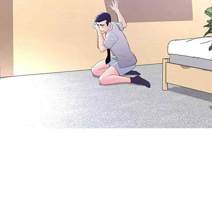 第29张