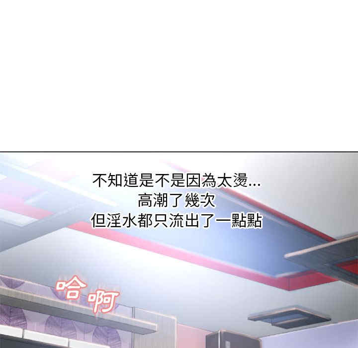 第42张