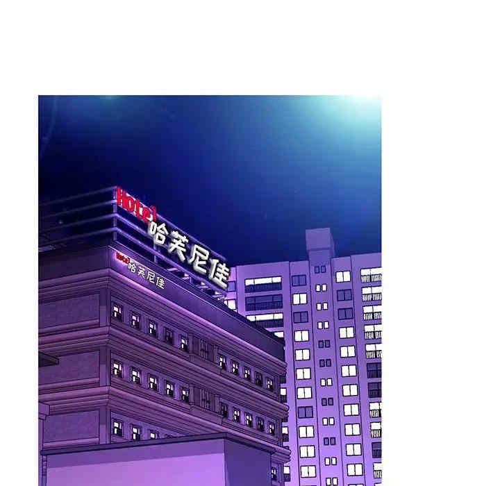 第34张