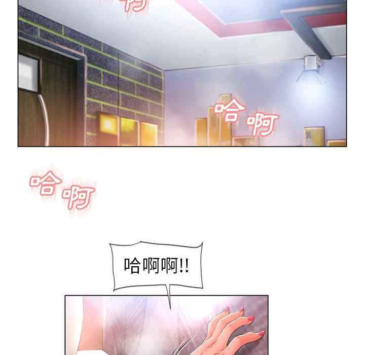 第44张