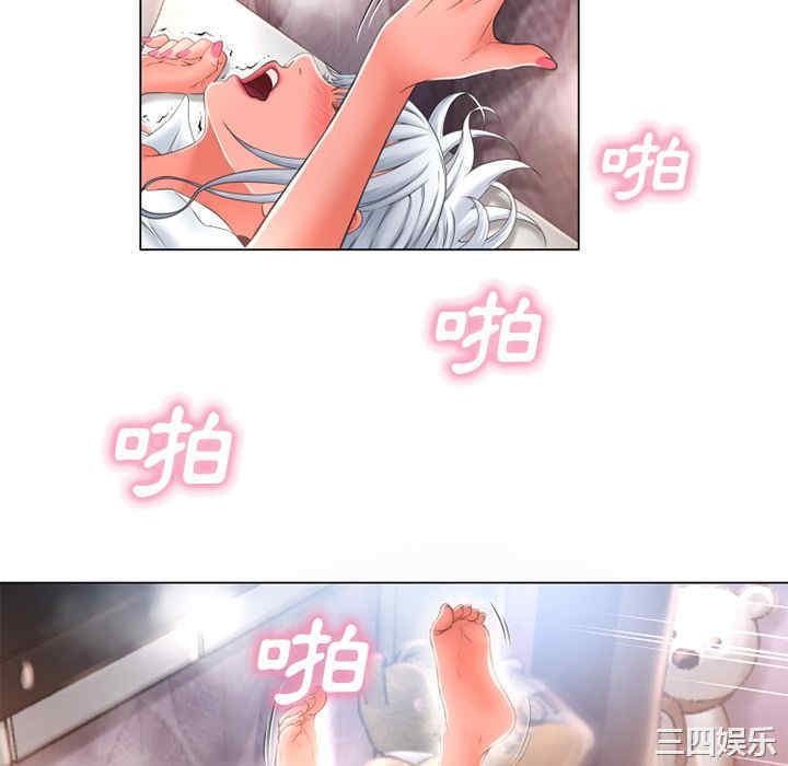 第45张