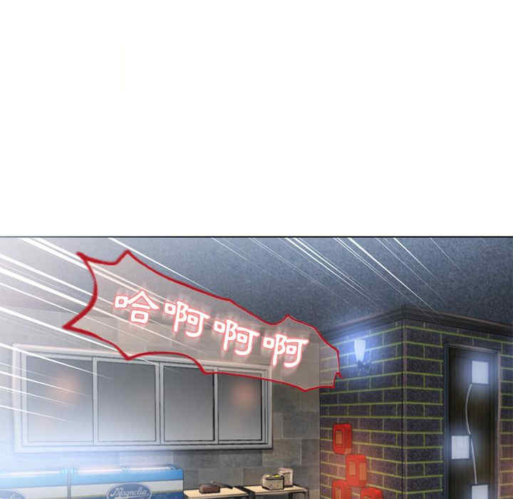 第33张