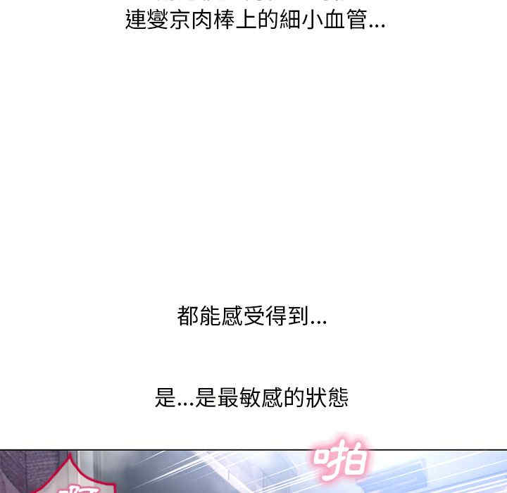 第47张