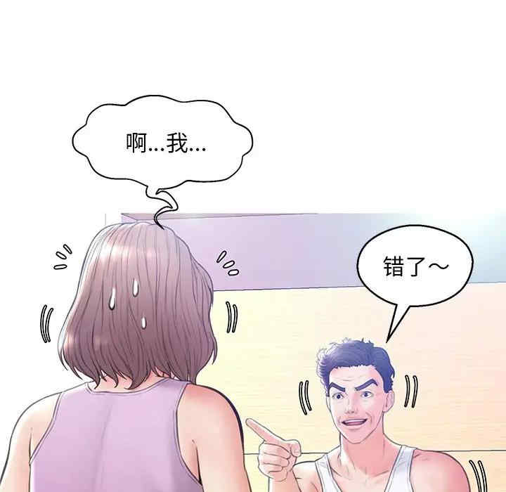 第40张