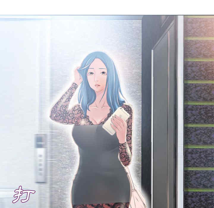 第37张