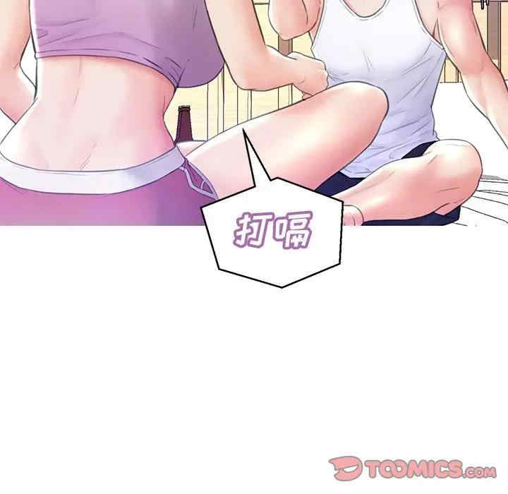 第42张