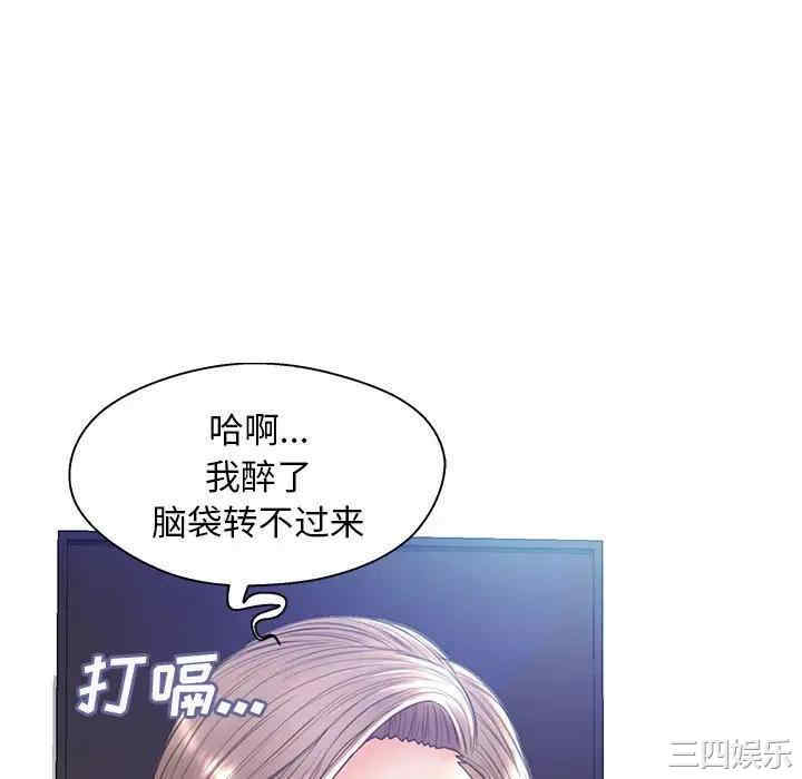 第43张