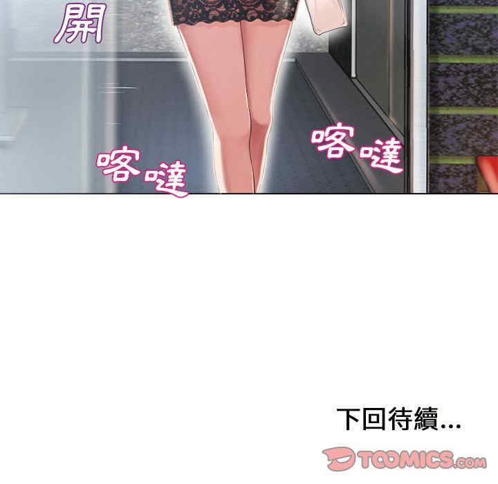 第39张