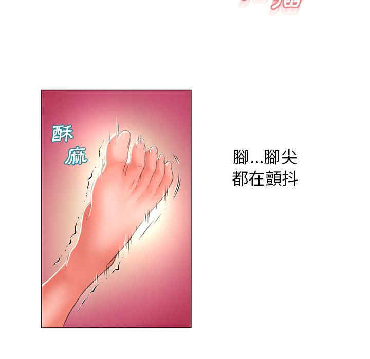 第53张