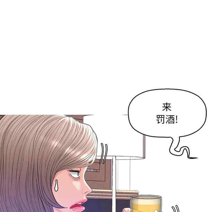 第48张