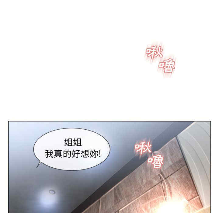 第54张