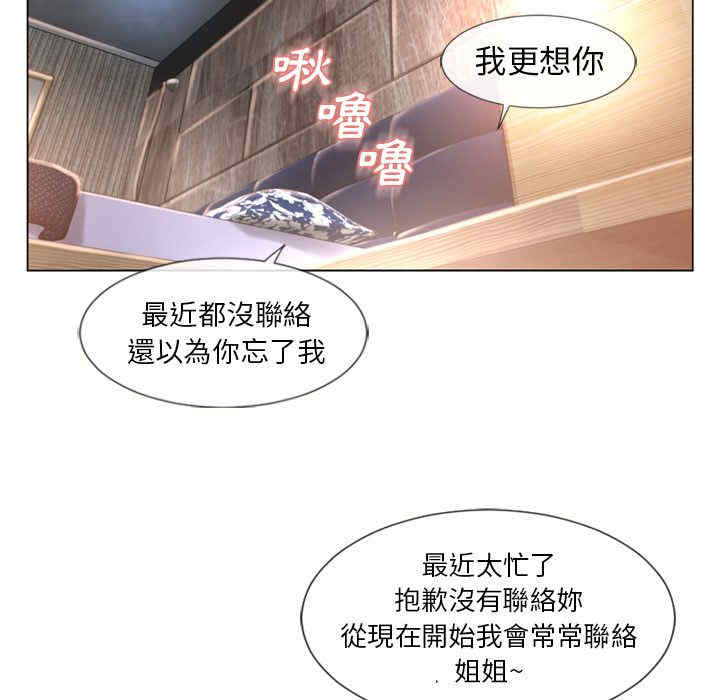 第55张