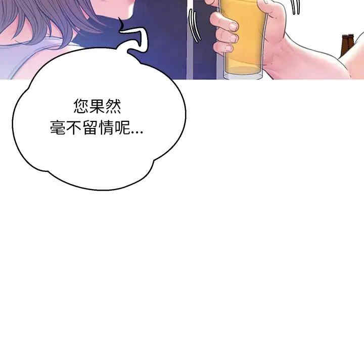 第49张