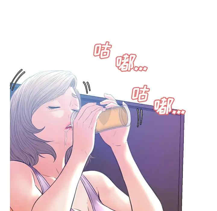 第52张