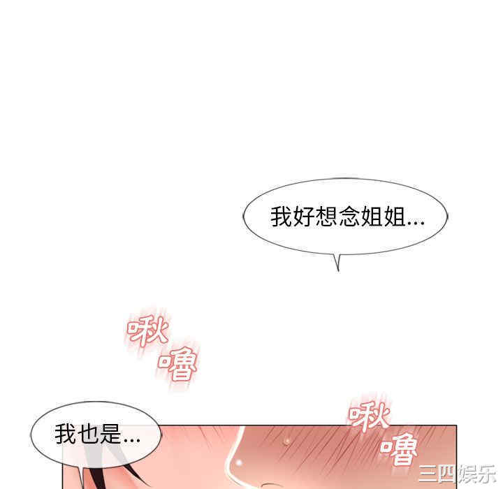 第57张