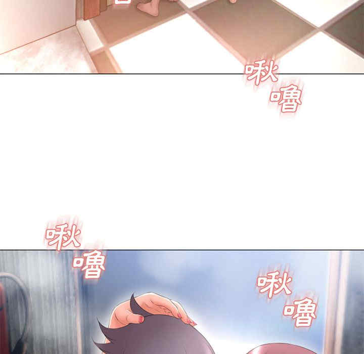 第61张