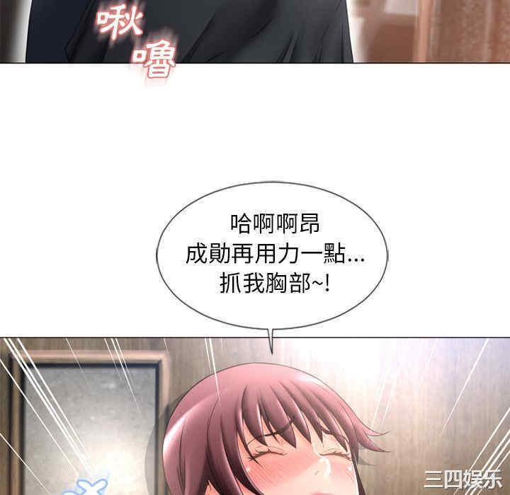 第63张