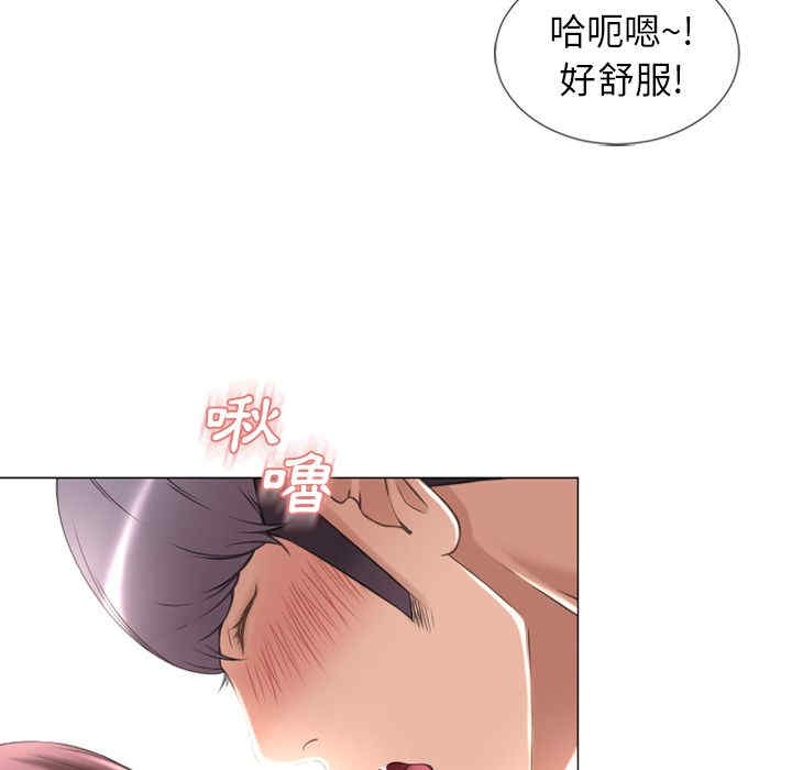 第65张