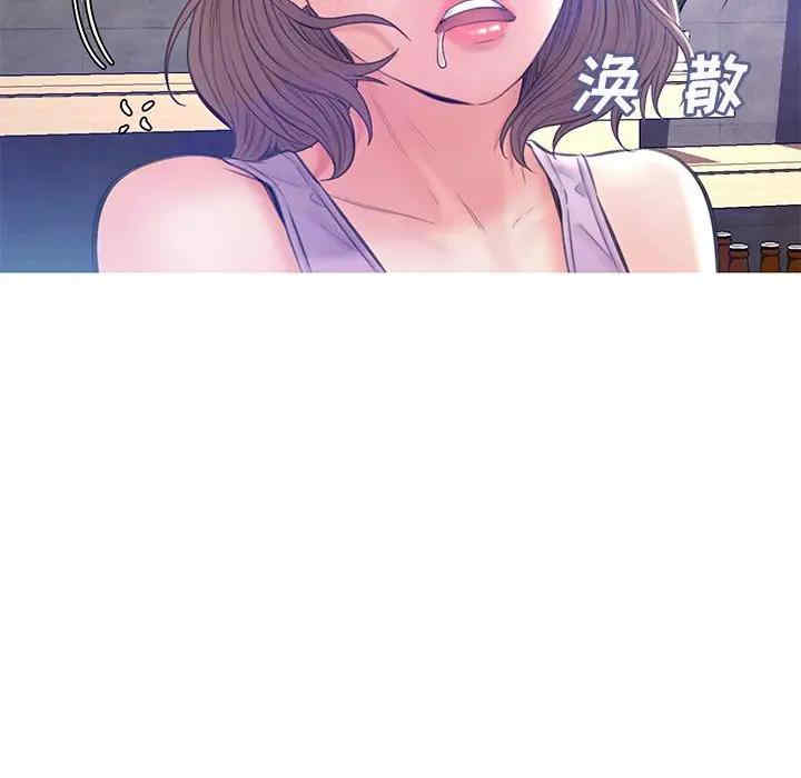 第66张