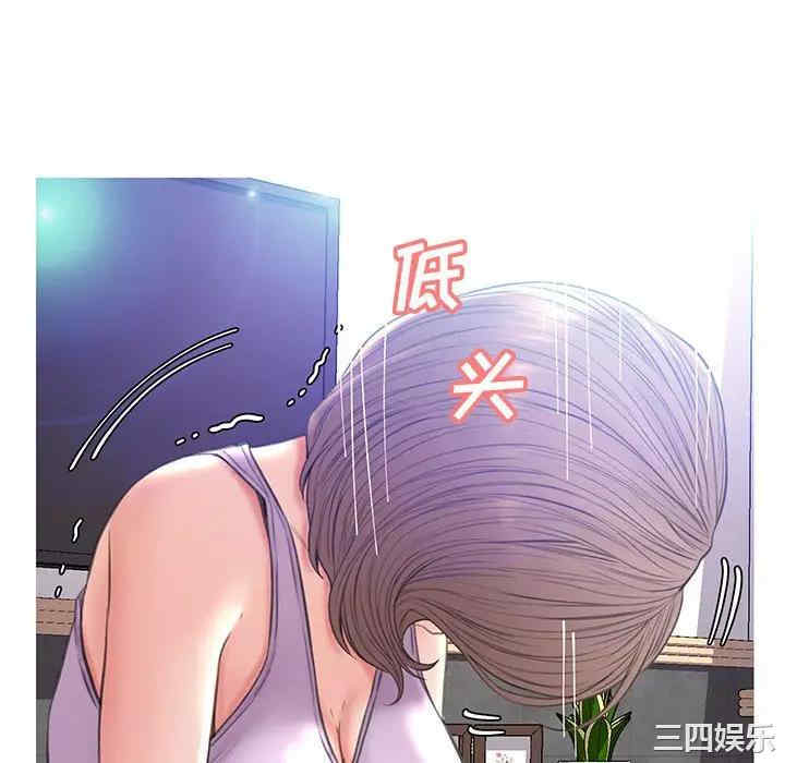 第67张