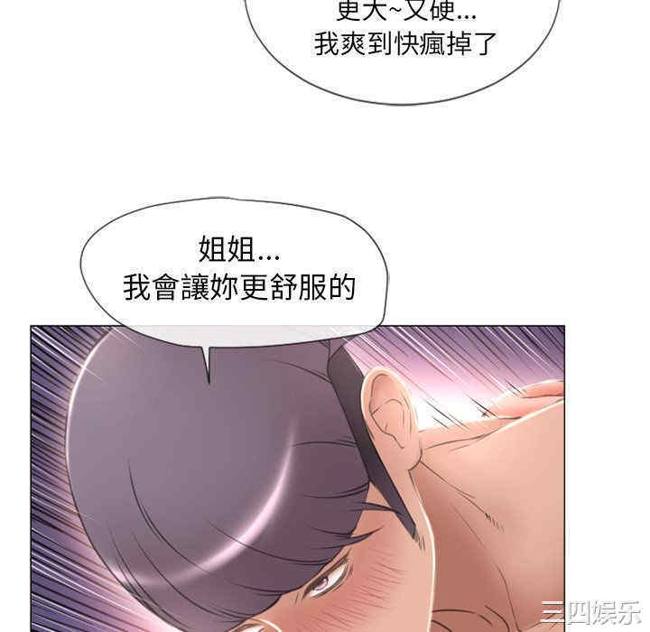 第69张