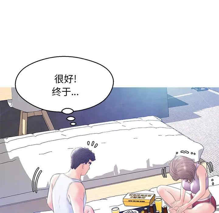 第72张